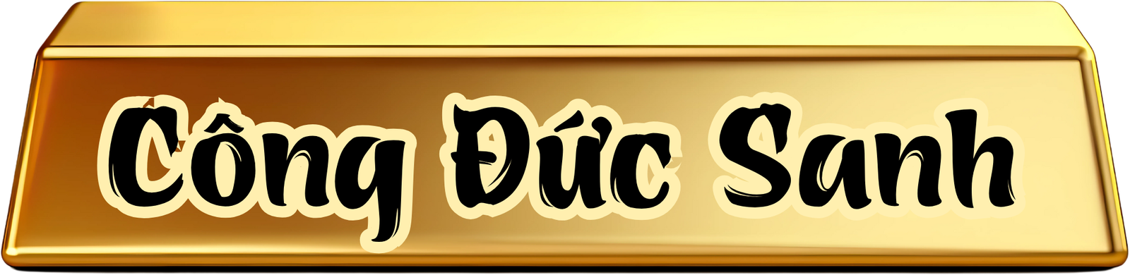 Công Đức Sanh